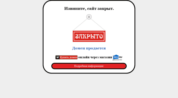 mimidomik.ru
