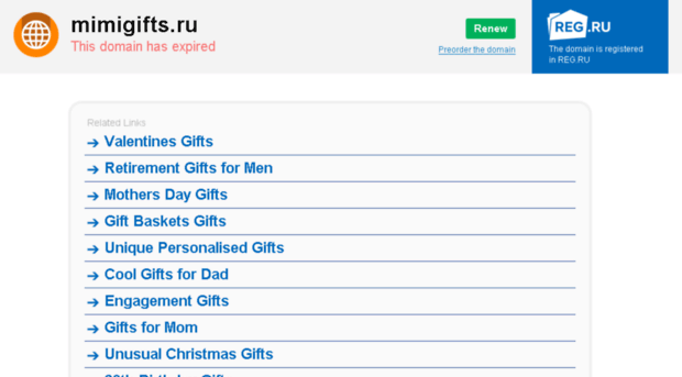 mimigifts.ru