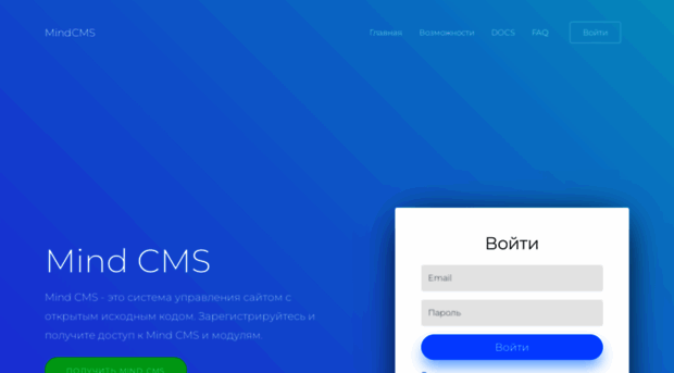 mind-cms.com
