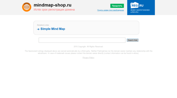 mindmap-shop.ru