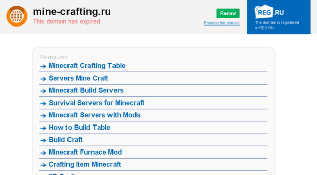 mine-crafting.ru
