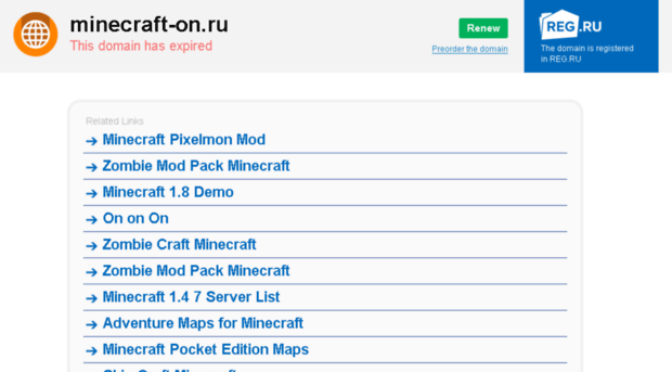 minecraft-on.ru