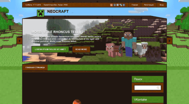 minecraft-rus.3dn.ru