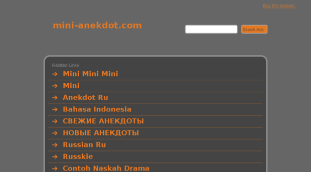 mini-anekdot.com