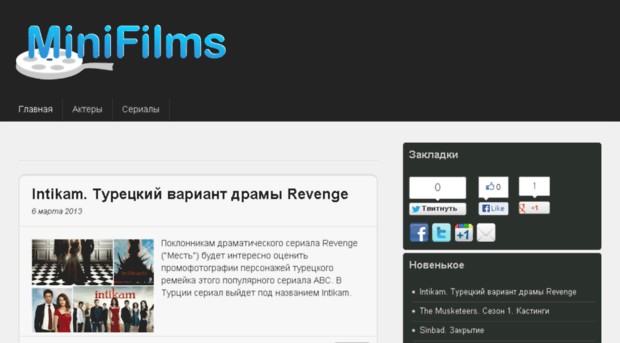 minifilms.com.ua