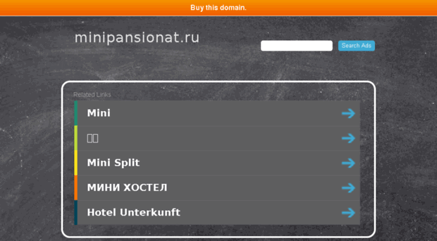 minipansionat.ru