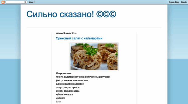 minivote.blogspot.ru