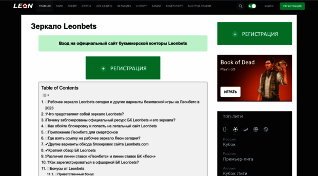 minjust-perm.ru