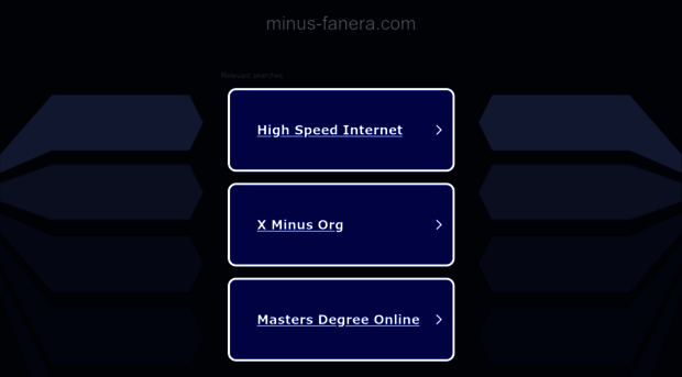 minus-fanera.com