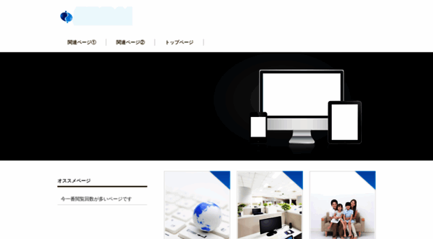 minution.com