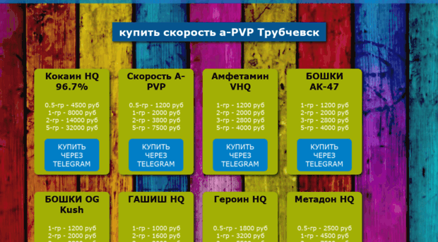 mipt-chorus.ru