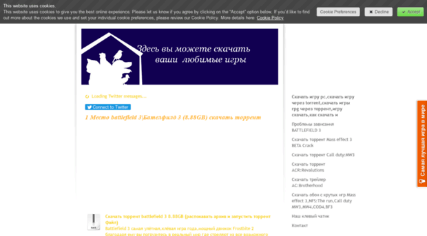 mir-games.jimdo.com