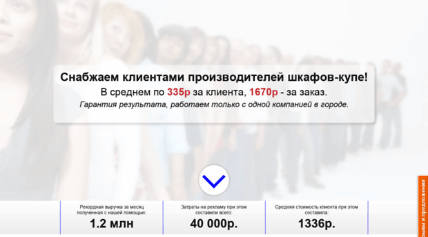 mir-kupe.web-tel.ru