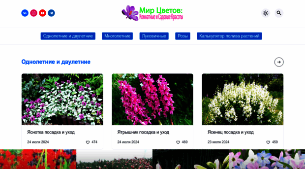 mir-poeta.ru