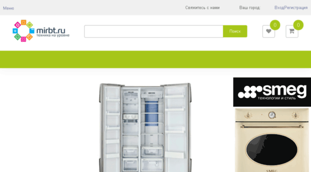 mirbt.ru