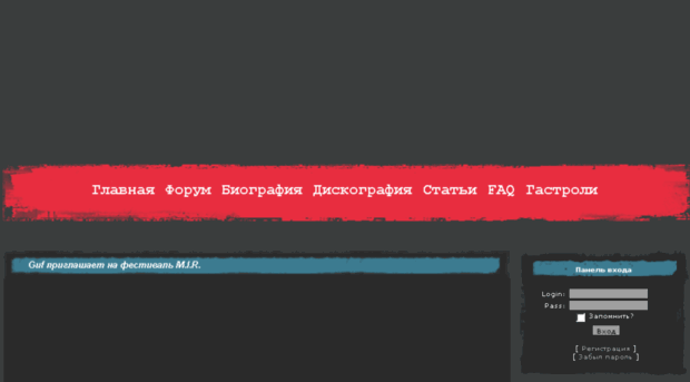 miriguf.ru