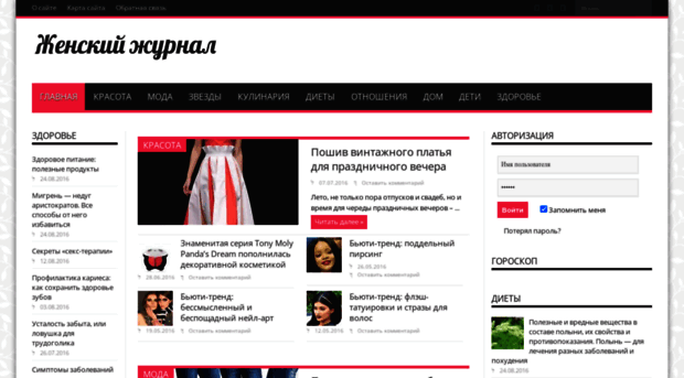 mirkracoty.ru