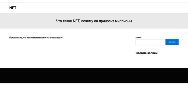 mirnfs.ru