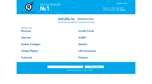 mirufa.ru