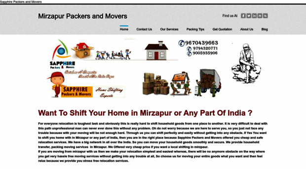 mirzapurpackers.weebly.com