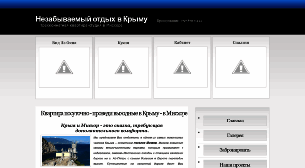 mishor-ap.blogspot.com