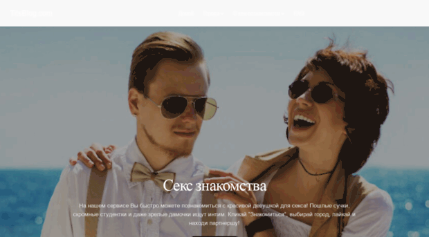 missisevrasia.ru