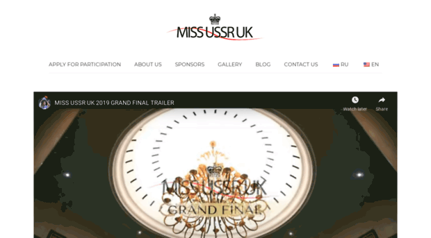 missussr.co.uk