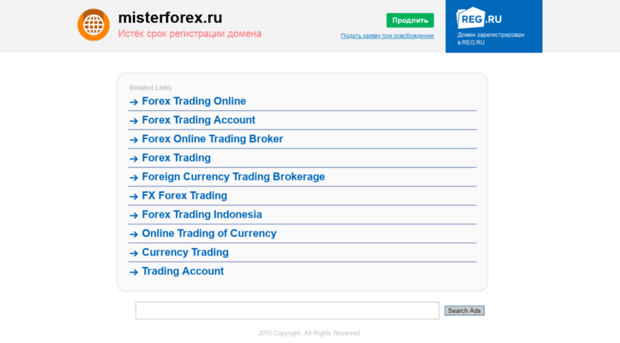 misterforex.ru