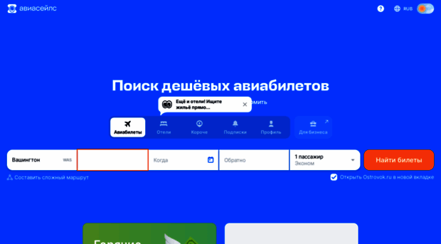 mistic-bux.hhut.ru