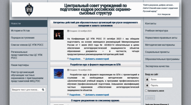 mitol.ourdesignstudio.ru