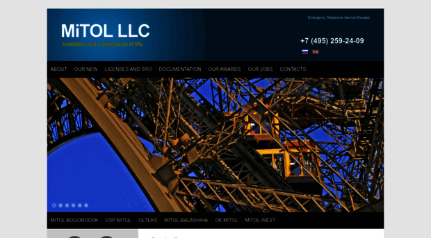 mitol.ru