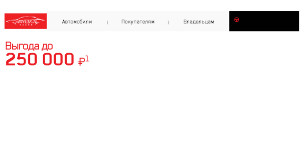 mitsubishi.avtodel.com