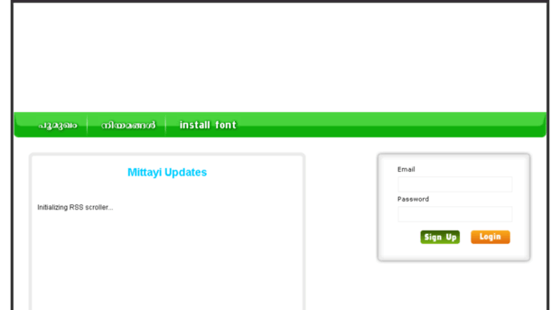 mittayi.com