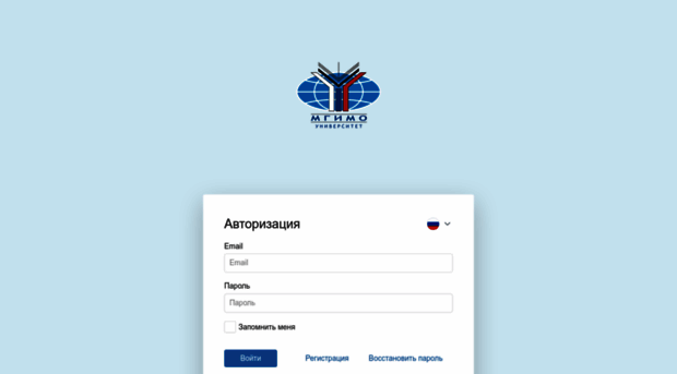 miu.mgimo.ru