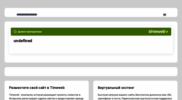 mix-cafe.ru