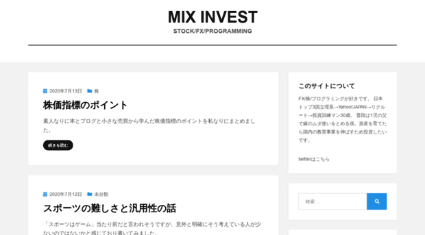 mix-invest.com