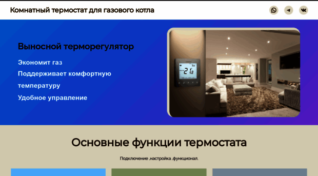 mix5.ru
