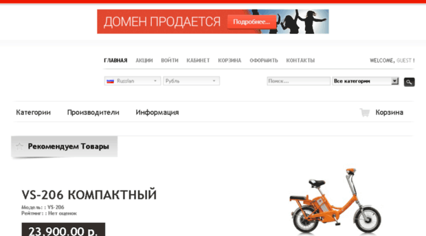 mixele.ru