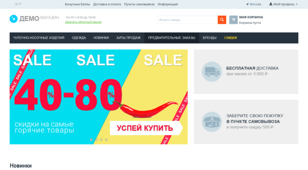 mk-cs.ru