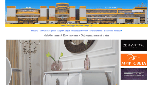 mk-mebel.ru