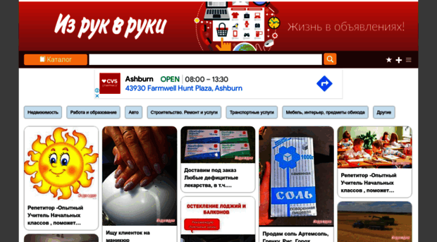 mk.irr.ua