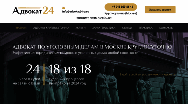 mka-danilov.ru