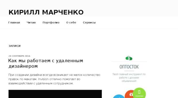 mkifiles.ru