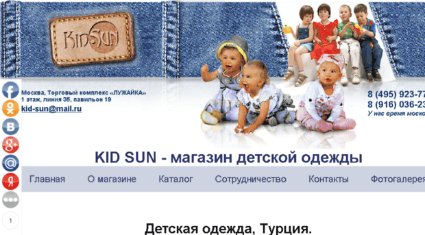 mkondicioner.ru