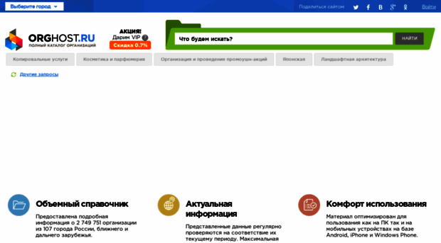 mlm-biz.hut.ru