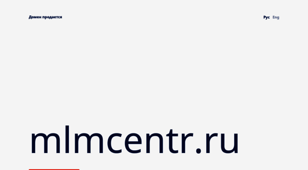 mlmcentr.ru