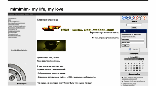 mlmlmlm.at.ua