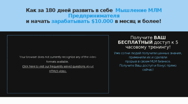 mlmpredprinimatel.ru