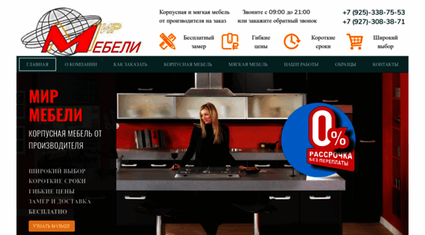 mm-ks.ru