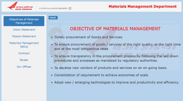 mmd.airindia.co.in